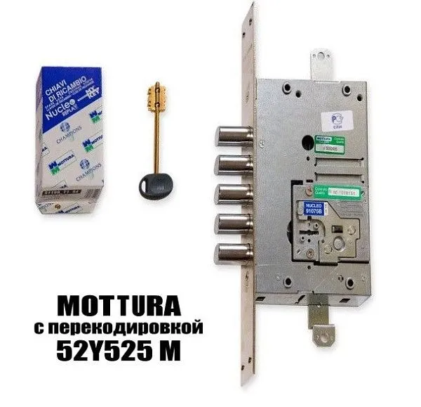 Mottura 52.Y525М